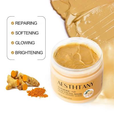 China Moisturizer Cream Nourish Facial Mask Cosmetic Facial Mask Vegan Supplier Organic Turmeric Clay Mask for sale