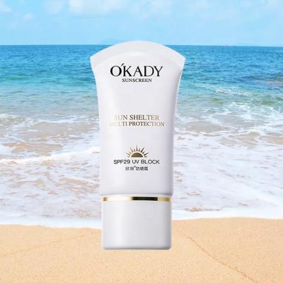 China New Design Anti Aging Hot Selling Natural Whitening Sunscreen Oily Skin Cream Wholesale Anti Aging Sunscreen for sale