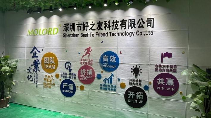 Verified China supplier - Shenzhen Best To Friend Technology Co., Ltd.