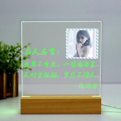 China Diy Modern Warm White Sale Desk OEM Acrylic Dish Table Lamps With Wooden Lamp Base Baby Night Light for sale