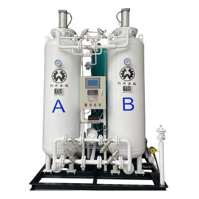 China Other Oxygen Plant Small Oxygen Plant Manufacturing Oxygen Plant for sale