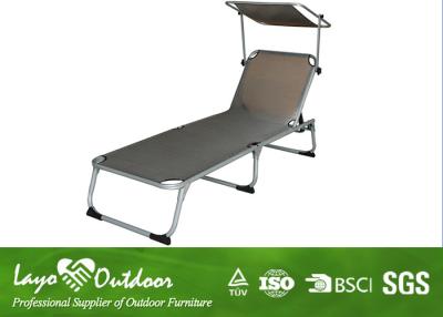 China Anti - Aging Modern Multi Position Beach Chair With Awning Plastic Corner  / Legs for sale