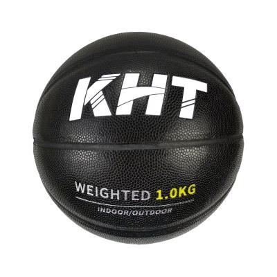 China Improving Stream and Pass Skill 2.2 Pounds PU Compound Leather Weighted Basketball 1KG 1300g Heavy Basketball for Training Camp and Stream Pass Skill for sale