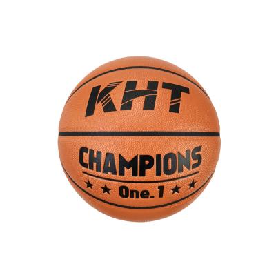 China High End Quality PU Basketball For Play And Training Basketball For Indoor And Outdoor Play for sale