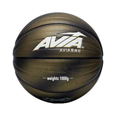 China Indoor Size 7 1kg 1.3kg 1.5 Kg Heavy Training Basketball Weighted Basketball for sale