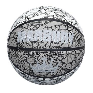 China Colored Fancy Basketball Size 4 Size 5 Street Basketball Cover PU Skin PVC Freestyle Soft Indoor Compound Leather Basketball for sale