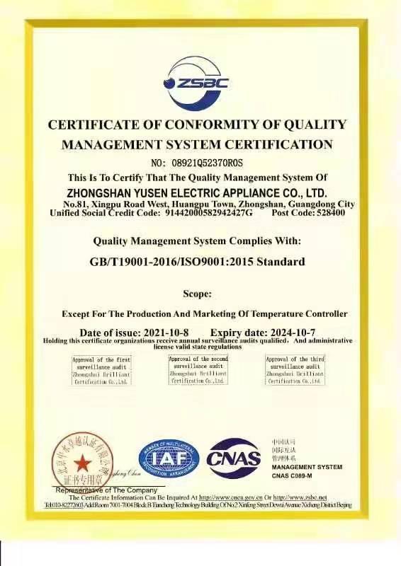 ISO9001 - Zhongshan Yusen Electrical Co., Ltd.