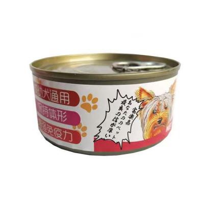 China Sustainable Wholesale Nutritional Pet Food Canned Beef for sale