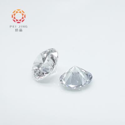 China Jewelry Making Direct Selling 1.0-1.01 Carat White D vs2 Round Shape Diamond Loose Prices 2mm for sale