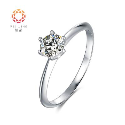 China New Product Wedding Diamond Engagement Ring Environmentally Friendly CVD Polished Lab Developed Diamond Ring for sale