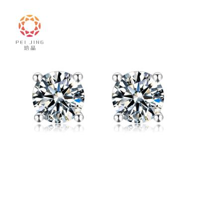 China Real 18K White Gold Earrings HPHT Top Quality Environment Friendly CVD 1 CT Lab Created Diamond Earrings Jewelry Women for sale