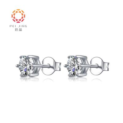 China Customized White Color Environmental Friendly HPHT CVD Real DEF VS Clarity 18K Lab Developed Diamond Earrings White Gold Price for sale