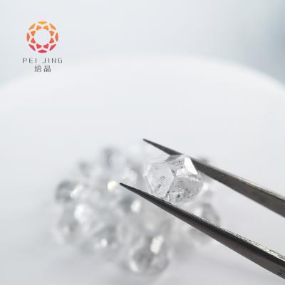 China Cheap Uncut White Rough Diamond Wholesale Sellers Earring Diamond Hpht for sale