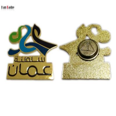 China UAE Dubai Custom Soft Metal Lapel Pins Magnetic Enamel Badge With Cut Outs For Souvenir Gift for sale