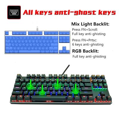 China Multimedia Keys Waterproof Gaming High Quality Wired Mechanical Keyboard for sale