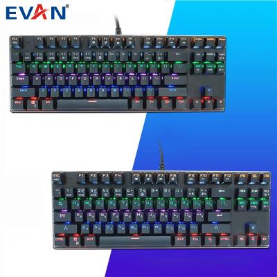 China Multimedia Keys Usb Wired Slim Led Backlit Keyboard Feeling Water Resistant Mechanical Gaming Keypad Floating Keypad for sale