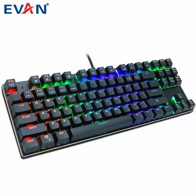 China Ergonomic Multimedia Keys OEM Language Layout RGB Wired Mechanical Gaming Keyboard With Multimedia Keys for sale