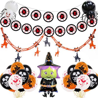 China Gift Toy New Halloween Aluminum Film Balloon Happy Halloween Balloon Party Decoration for sale