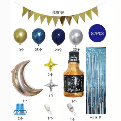 China High Quality Party 10 Inch Metal Balloon Colorful Chime Metallic Latex Balloons Decoration Chrome Balloons for sale