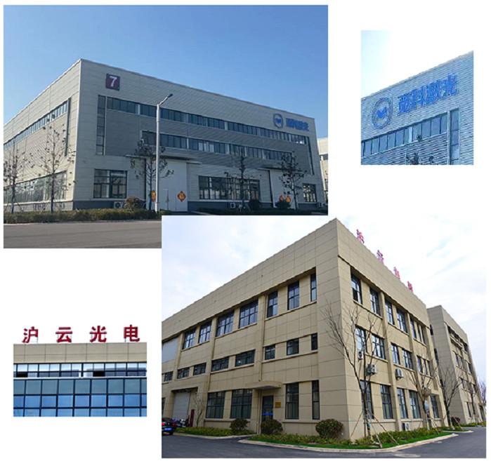 Fournisseur chinois vérifié - Zhejiang Huyun Optoelectronic Equipment Co., Ltd.