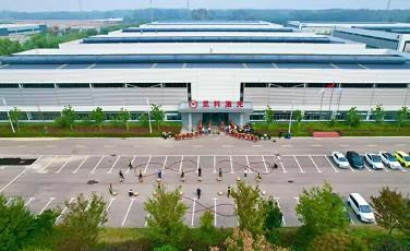 Geverifieerde leverancier in China: - Zhejiang Huyun Optoelectronic Equipment Co., Ltd.