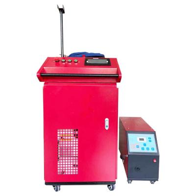 China Hand-held Laser Welding Cutting Cleaning Machine 3 in 1 with Configuration hand-held for sale