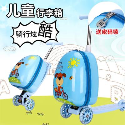 China Waterproof Children's Skateboard Trolley Suitcase 15 Inch Suitcase With Wheel Boarding Case Universal Scooter With Combo Trolley for sale