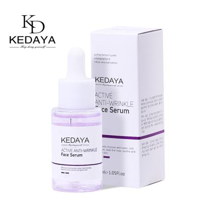 China Skin Revitalizer Kedaya Private Label Skin Care Nourishing Anti Wrinkle Anti Aging Repairing Firming Bosein Activity Face Serum for sale