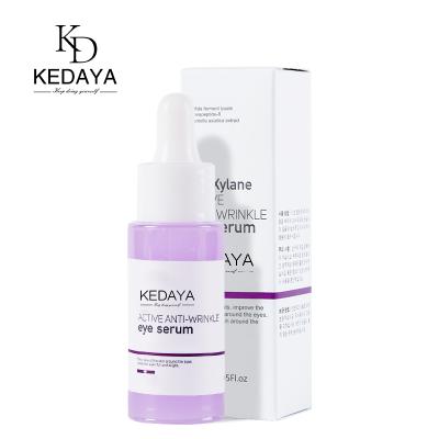 China Custom Revitalizer Kedaya Logo Anti-Wrinkle Skin Care Nourishing Anti-Aging Skin Repairing Firming Bosein Activity Eye Serum for sale