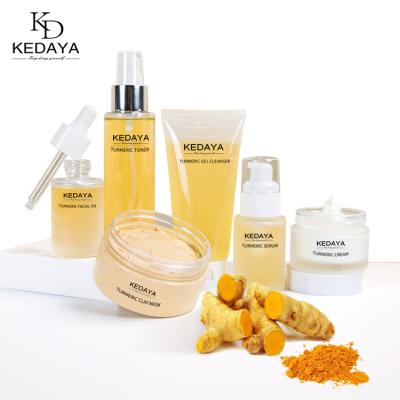 China Luxury Custom Wholesale Private Label Natural Organic Soothing Hydrating Hydrating Kedaya Face Turmeric Skin Care Illuminating Set for sale