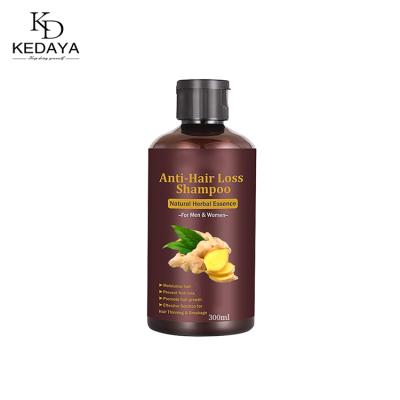 China Wholesale Kedaya Private Label 300ml Natural Shine Anti Dandruff Turmeric Turmeric Hair Loss Enhancing Shampoo Anti Loss Prevention for sale