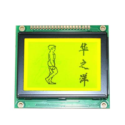 China New Design Custom Size 24 Inch 3 Inch Vertical Screen Tachometer Cars LCD Display for sale