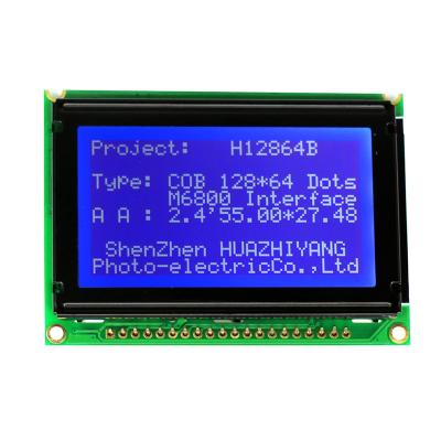 China Wholesale factory price tft modules 60v 5pin 20 inch 3 inch power control lcd display for sale