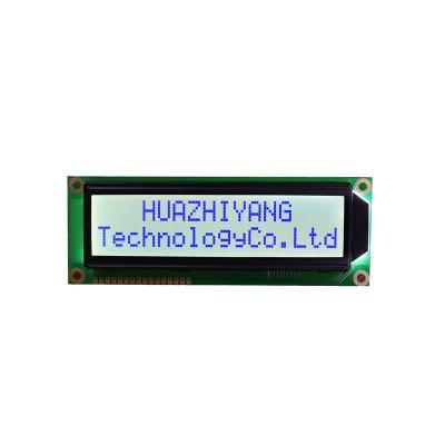 China High quality industrial application 7 inch tiny advertise generator group empire restaurant lcd display for sale