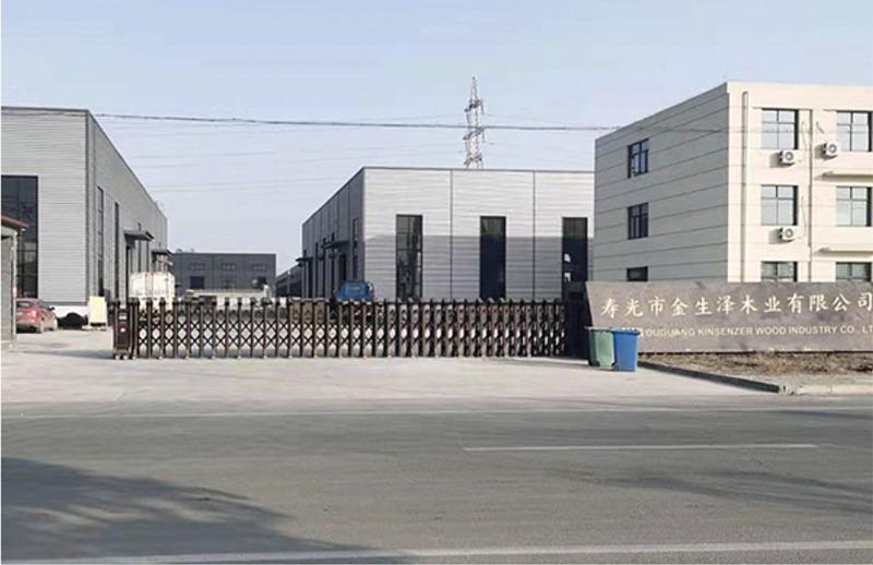 Verified China supplier - Shouguang Kinsenzer Wood Industry Co., Ltd.