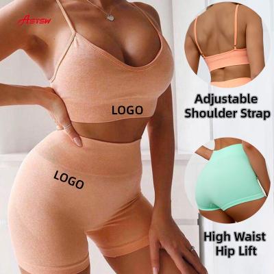 China Summer Antibacterial Seamless 2 Piece Gym Apparel Yoga Set Fitness Women Butt Crac! crack! yoga seamless shorts place for sale