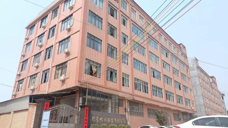 Verified China supplier - Pingnan County Hunting Star Apparel Co., Ltd.