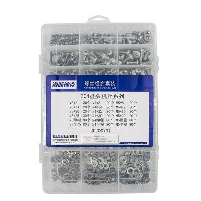 China Fasteners HYSTIC 304 Stainless Steel Flat Washer Mix  Spring Lock Gasket Hex Hexagon Nut Flat Washer   F-nut flat spring washer kit for sale