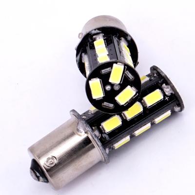 China 1156 White P21w BA15S 5630 18SMD Turn Indicator Car Led Rogue Lamp Reverse Backup Tail Light 1156 Led Bulb MAZDA6 for sale