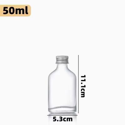 China Lurury 50ml 100ml 200ml 250ml 350ml 500ml Iced Flask Aluminum Lid Beverage Wine Brew Coffee Drinking P for sale