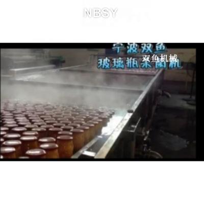 China Automatic Orange Food Factory Price Orange Juice Production Line Making Machine for sale