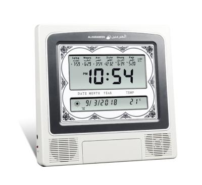 China Five times alarm muslim prayer alfajr clock HA-4012 azan azan wall clock for sale