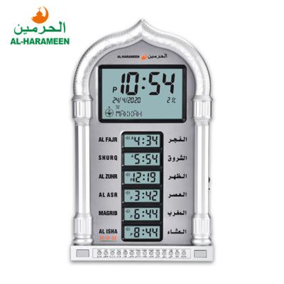 China Antique Style AL-HARAMEEN Digital LCD AZAN Auto Islamic Wall Table Clock for sale