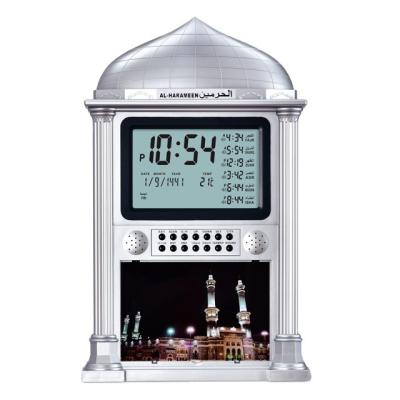 China Alarm Factory Price Ramadan Islamic Muslim Fajr Azan Clock for sale