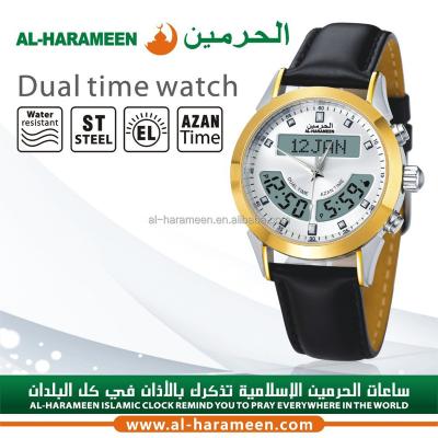 China Muslim azan watch HA-6102 alarm Ramadan gift watch with dual time for sale