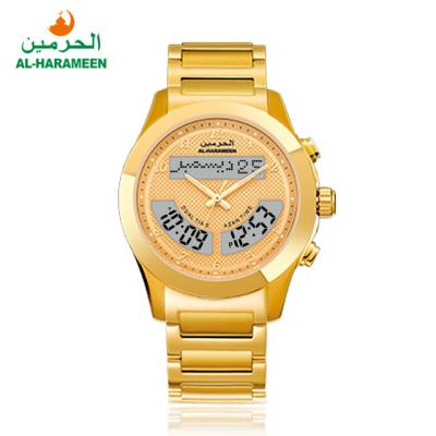 China HA-6100 Alarm Factory Price Silver Muslim Gold Prayer Azan Watch For Man Woman for sale