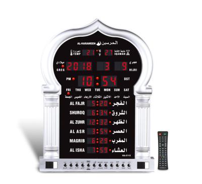 China 12 o'clock show 2019 promotional original al-harameen digita led l azan watch HA-5115 for sale