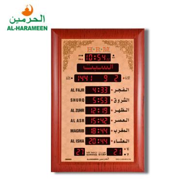 China New Style Pattern Antique Mosque Muslim Azan Prayer Wall Clock for sale