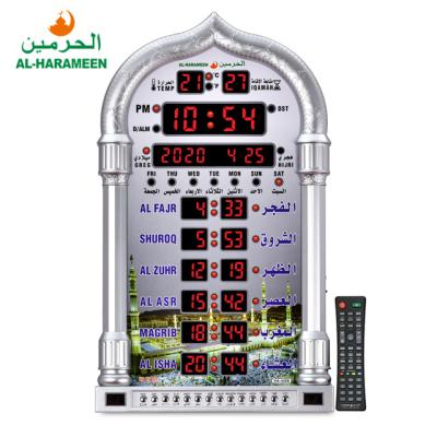 China AL-HARAMEEN HA-4008 Alarm Factory Price Islamic Azan Clock for Ramadan Gifts for sale