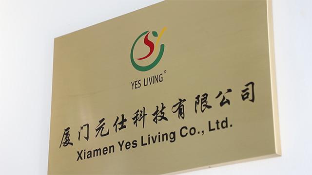 Verified China supplier - Xiamen Yes Living Co., Ltd.